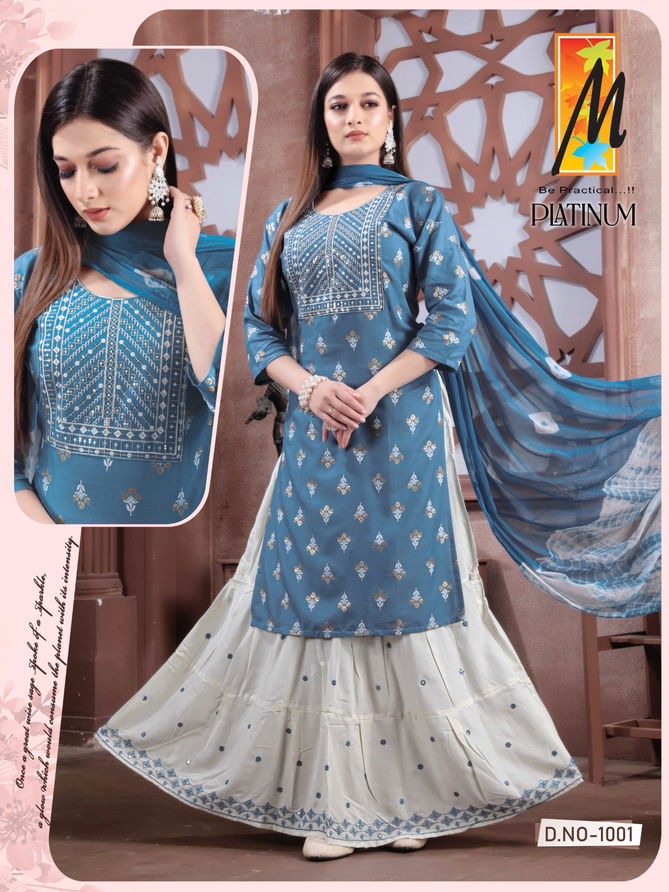 Master Platinum Skirt Readymade Suits Catalog
